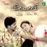 Chitrasenan