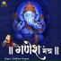 Sadhna Sargam