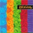 Zekuhl