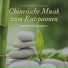 Chinesische Musik Akademie