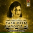 Anmol Sayal