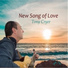 Tony Cryer