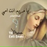 Abdo Mounzer