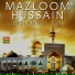 Arslan Ali Nol