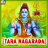 Sangeetha