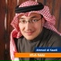 Nazim Mesbah