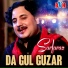 Sarfaraz