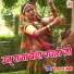 Hemraj Saini