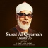 Sheikh Mahmood Khalil-Husari