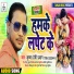 Krishna Premi Pradhan