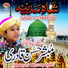 Mubashir Hassan Qadri