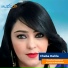 Cheba Dalila