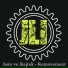 Asin vs Rejtek