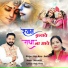 Raju Hans, Soniya