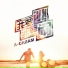 A-Dream