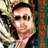 M.C. Hammer