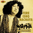 Abida Parveen