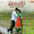 Anurag Kulkarni, Ramya Behra