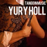Yury Holl