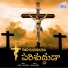 Ramki