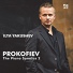 Ilya Yakushev