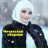 nukaev 13