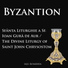 Byzantion