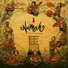 Thaikkudam Bridge feat. Pandit Vishwa Mohan Bhatt