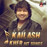Kailash Kher, Chethan