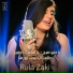 Rula Zaki
