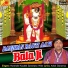 Narender Kaushik Samchana Wale