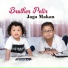 Brother Petir
