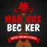 Markus Becker