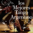 Carlos Di Sarli Y Su Orquesta Típica