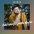 Kasmir