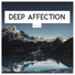 Deepwire