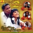 Gerson Rehatta feat. Ranny Nanulaita