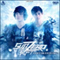 Sub Zero Project & X-Pander