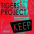 Tigers Project