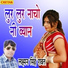 Laxman Singh Rawat