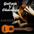 Duo De Charango Y Guitarra