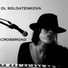 Ol Soldatenkova