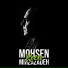 Mohsen Mirzazadeh