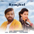Masoom Sharma