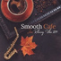 Relaxing Jazz Music, Café Lounge