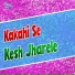 Chandan