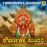 K. Yuvaraj, Mahalakshmi