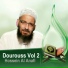 Hossein Al Anafi