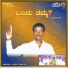 Mallesh Muchakhandi