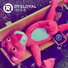 Dysloyal